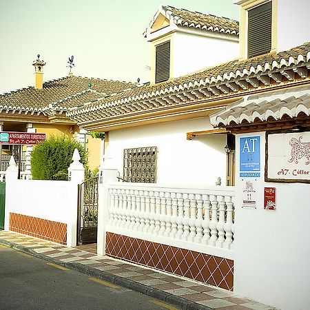 Apartamentos Turisticos Cullar Vega ภายนอก รูปภาพ