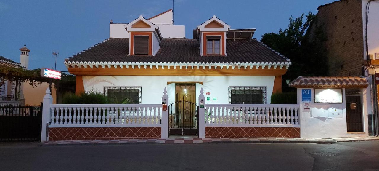 Apartamentos Turisticos Cullar Vega ภายนอก รูปภาพ