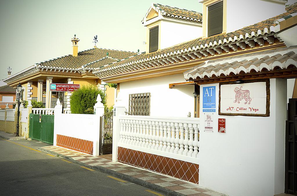 Apartamentos Turisticos Cullar Vega ภายนอก รูปภาพ