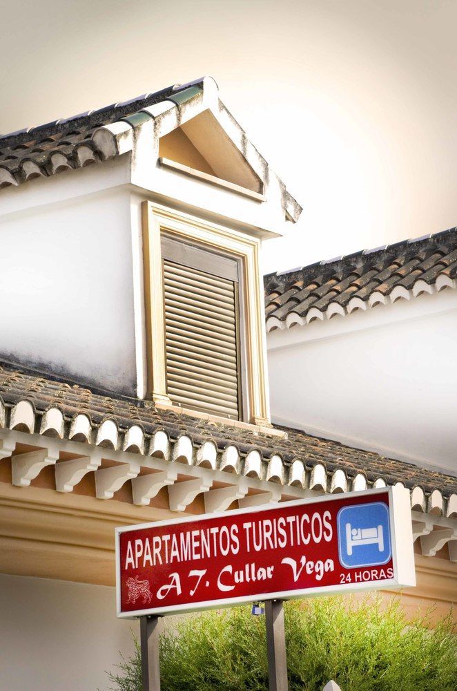 Apartamentos Turisticos Cullar Vega ภายนอก รูปภาพ
